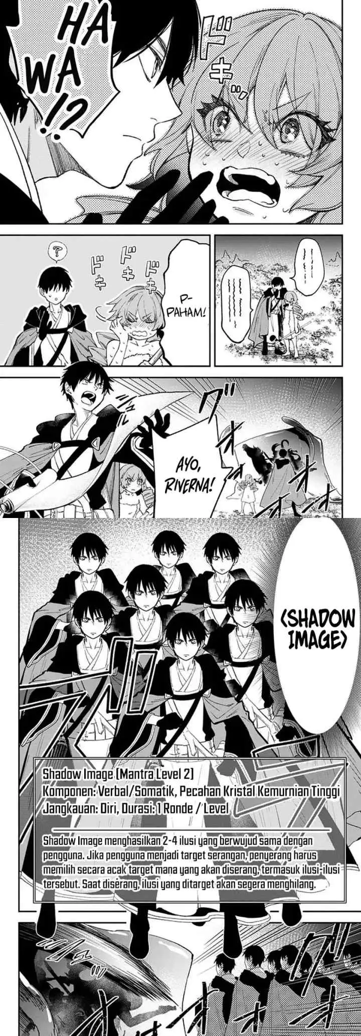 Isekai Munchkin -HP 1 no Mama de Saikyou Saisoku Dungeon Kouryaku- chapter 60 halaman 6