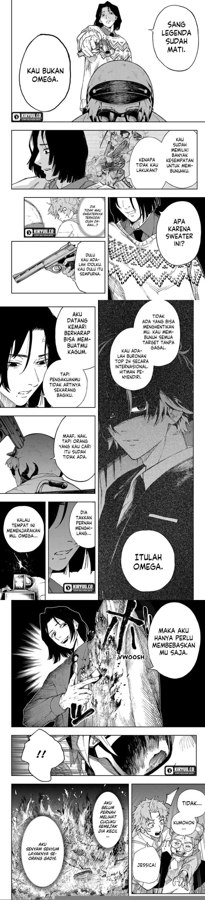 G.G.G. (KABUTO Junichi) chapter 2 halaman 12