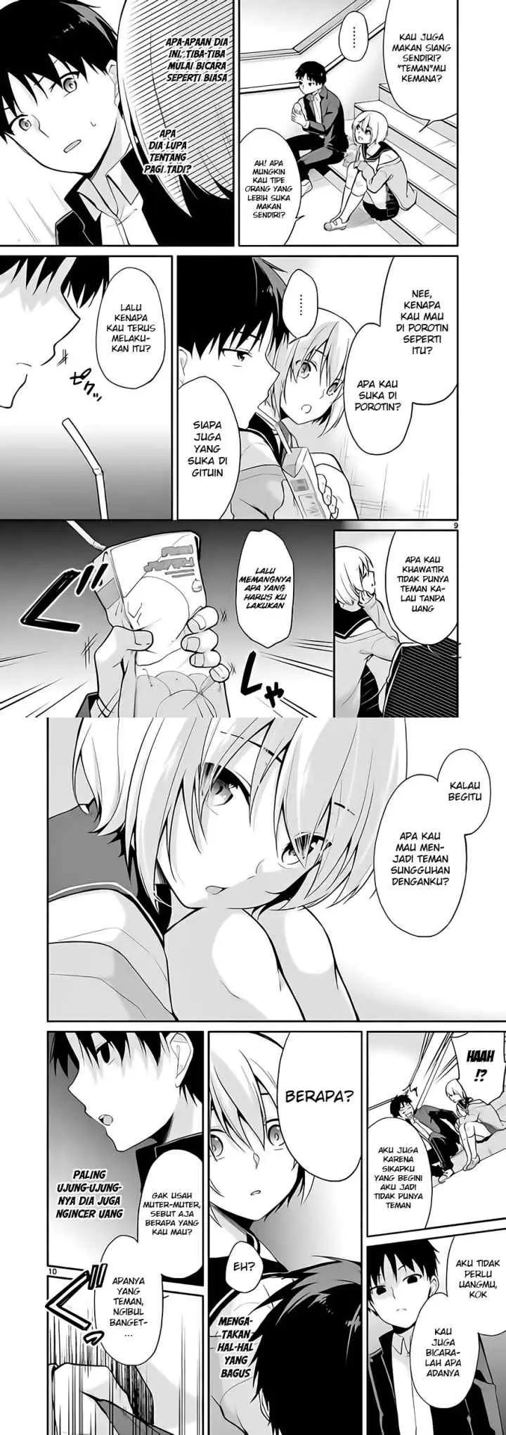 Jubunnoichi no Hanayome chapter 2 halaman 6