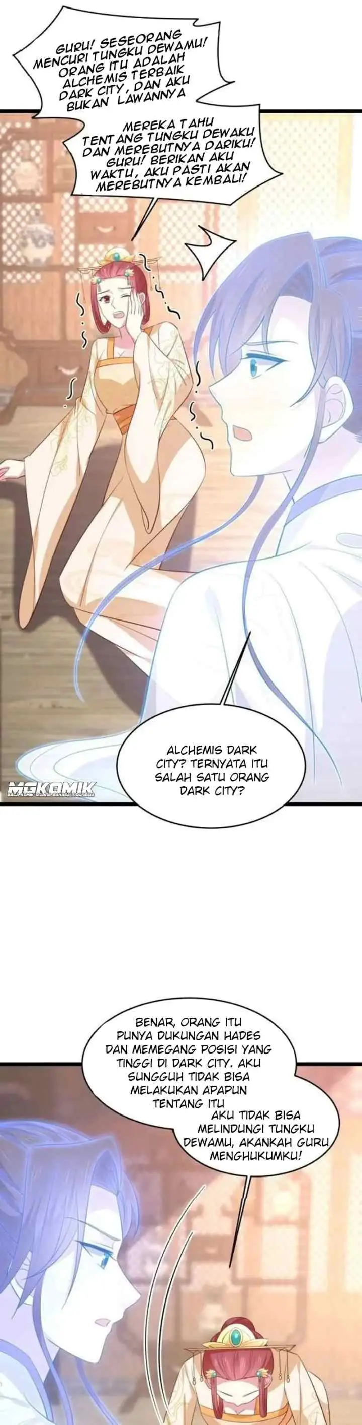 Pupillary Master chapter 235 halaman 7
