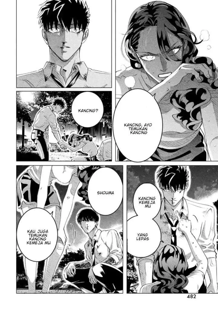 Raise wa Tanin ga Ii chapter 24.2 halaman 17