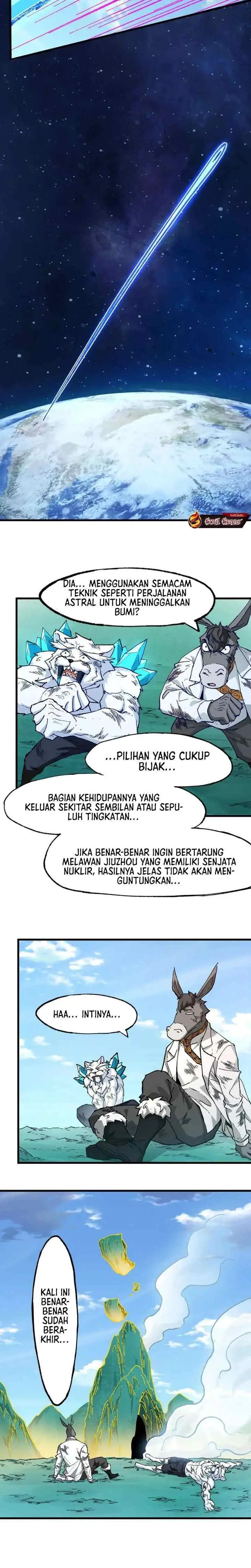 The Sacred Ruins chapter 231 halaman 6