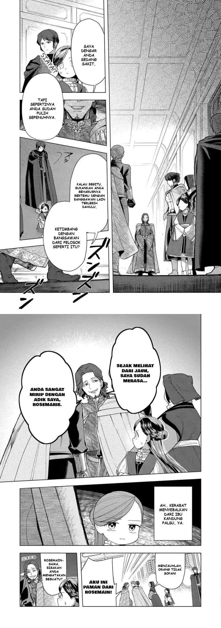 Honzuki no Gekokujou: Part 3 chapter 47 halaman 8