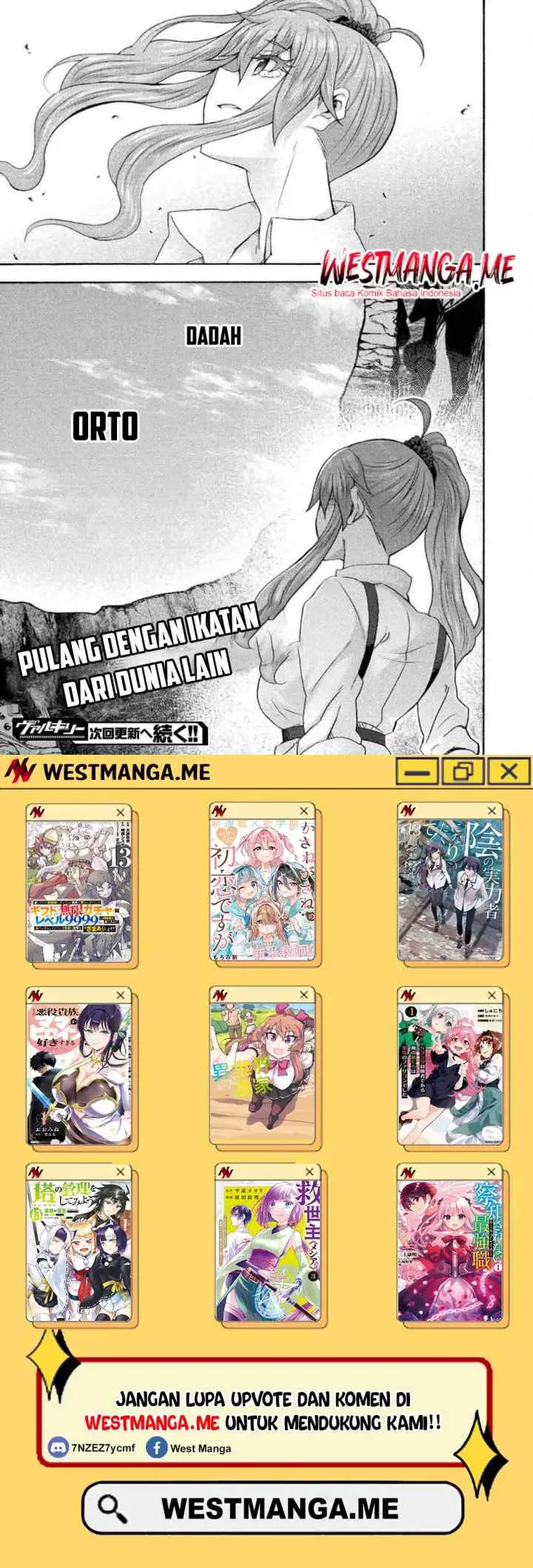 Himekishi ga Classmate! The Comic chapter 76 halaman 17
