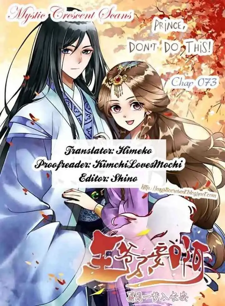 Prince Don't do This chapter 73 halaman 11