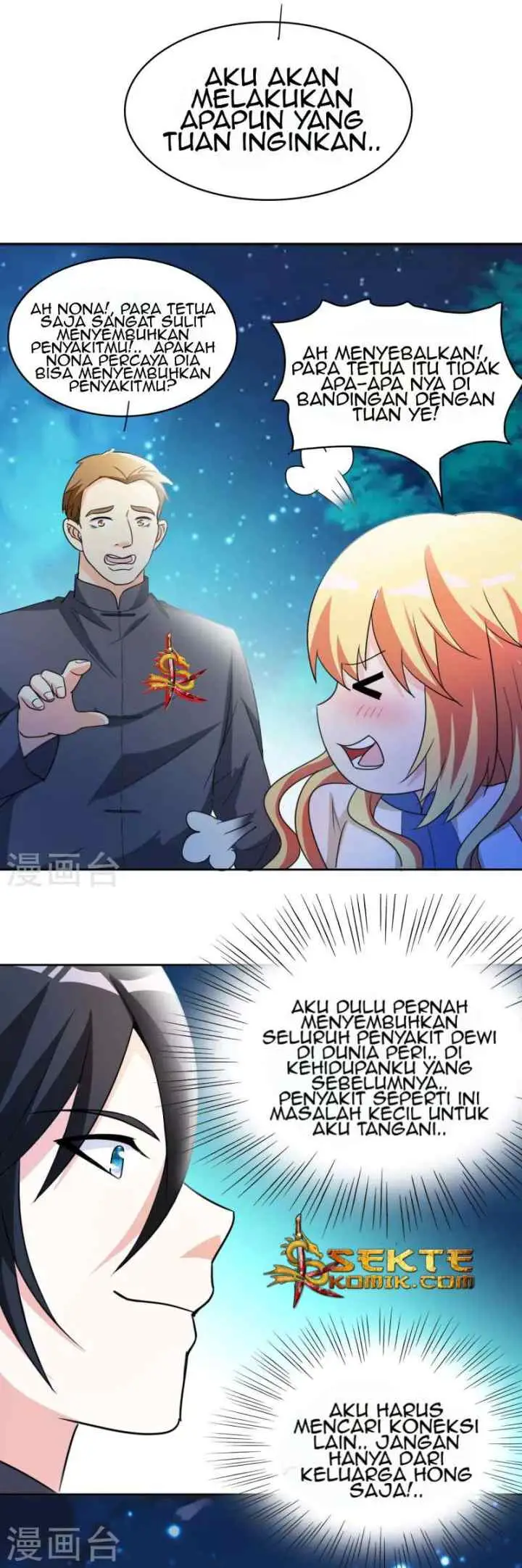 Dushi Xiuzhen chapter 4 halaman 4
