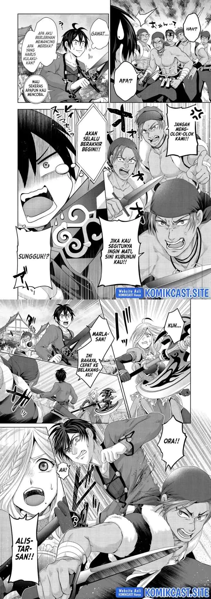 Nise Seiken Monogatari: Osananajimi no Seijo o Uttara Michizure ni sareta chapter 24 halaman 9