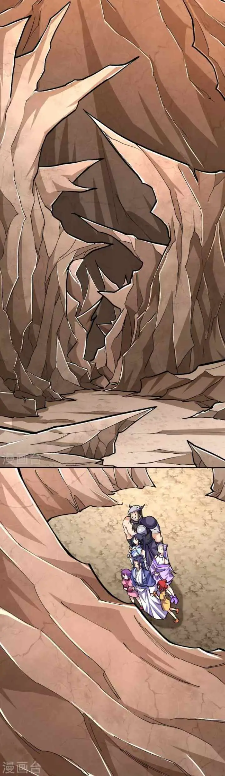 The Strongest Body Old Ancestor In History chapter 139 halaman 4