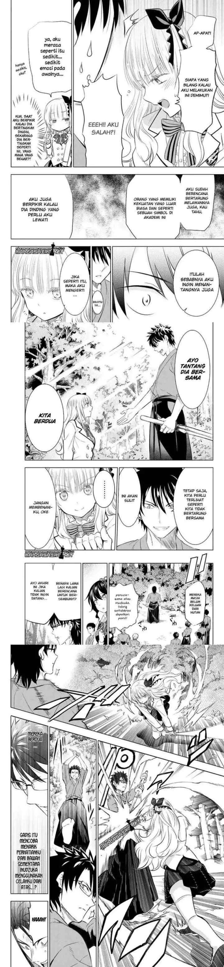Kishuku Gakkou no Juliet chapter 25 halaman 8
