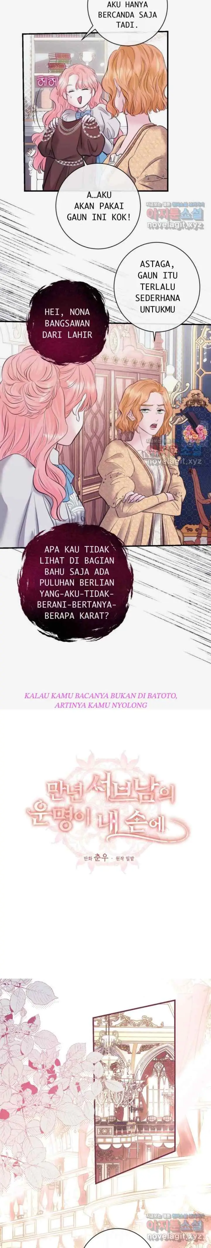 The Fate of the Perennial Sub Male Lead Is in My Hands chapter 25 halaman 5
