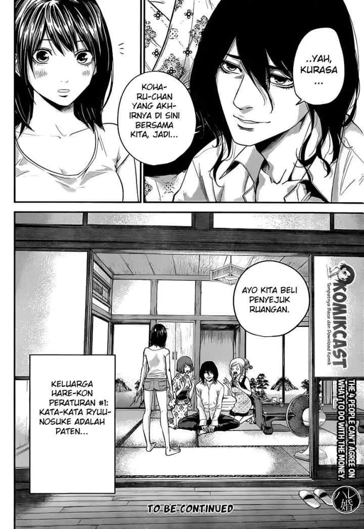 Hare-Kon chapter 11 halaman 19