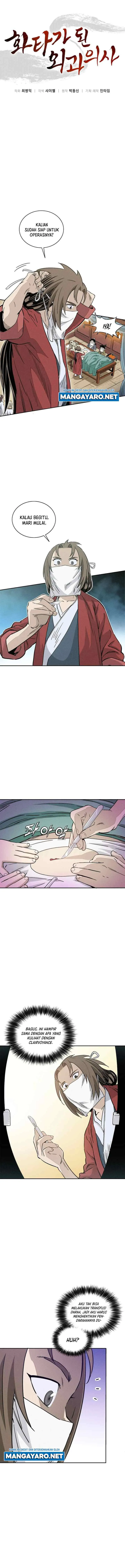 I Reincarnated as a Legendary Surgeon chapter 75 halaman 6