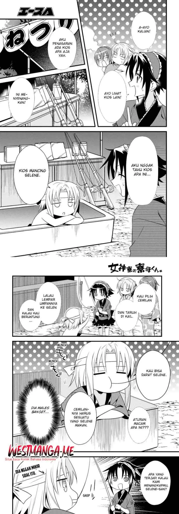 Mother of the Goddess Dormitory chapter 48 halaman 8
