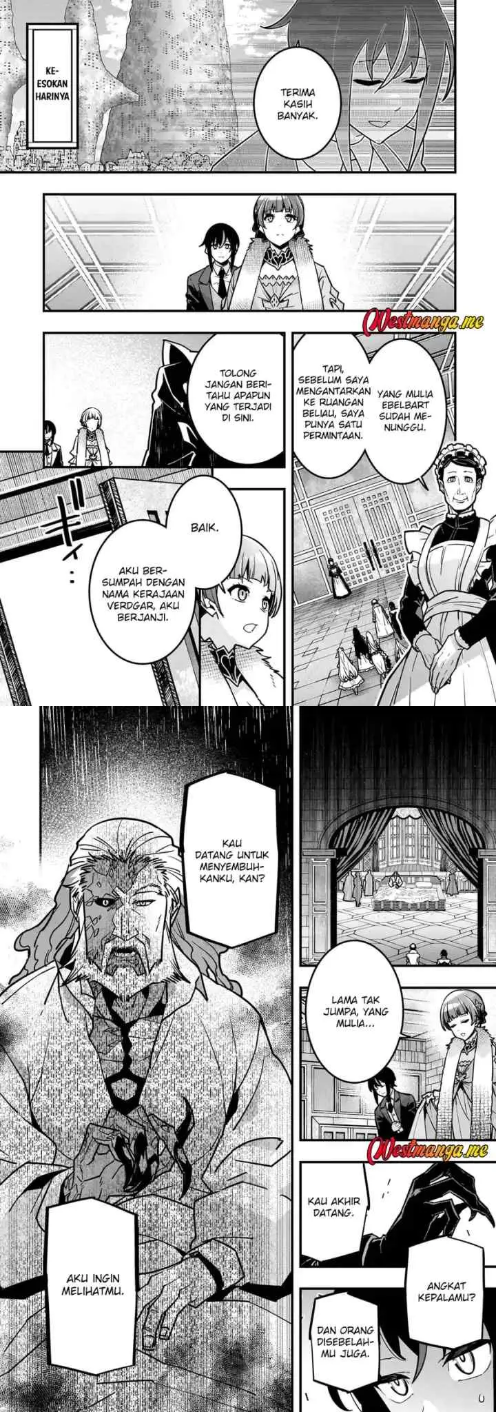 Kyoukai Meikyuu to Ikai no Majutsushi chapter 85 halaman 5