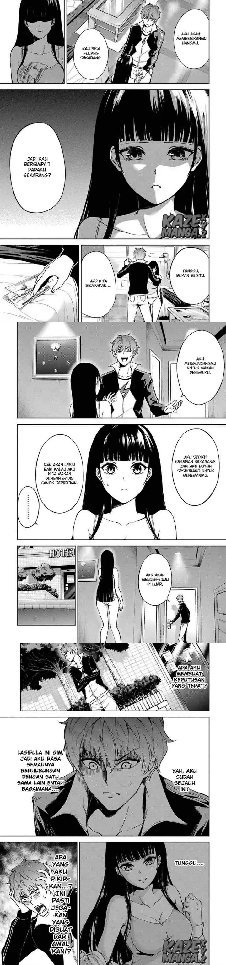 Ore no Genjitsu wa Renai Game?? ka to Omottara Inochigake no Game datta chapter 5 halaman 5