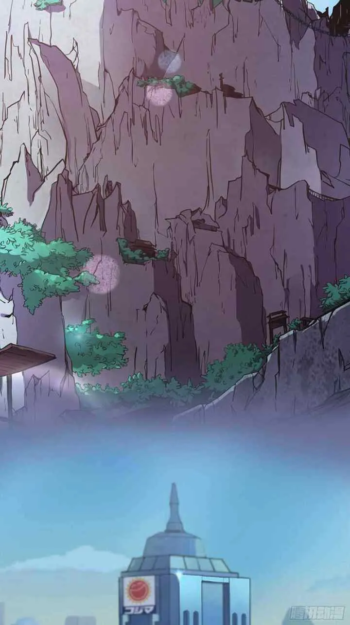 The Invincible Ancestor In Modern World chapter 0 halaman 4