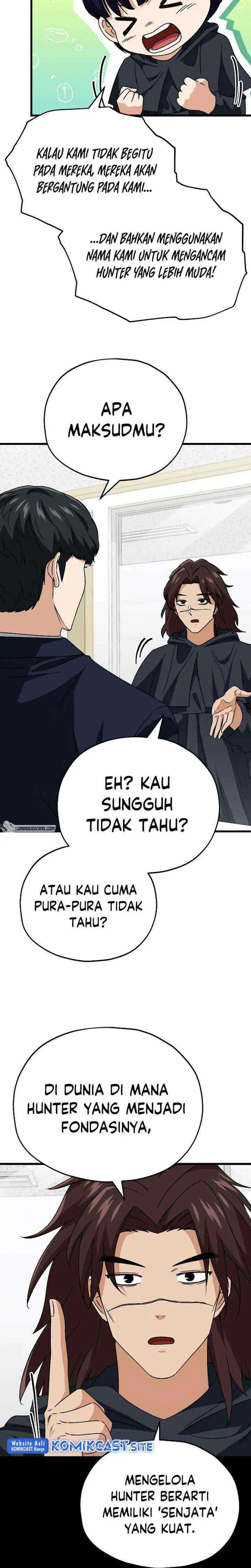 My Dad Is Too Strong chapter 114 halaman 5