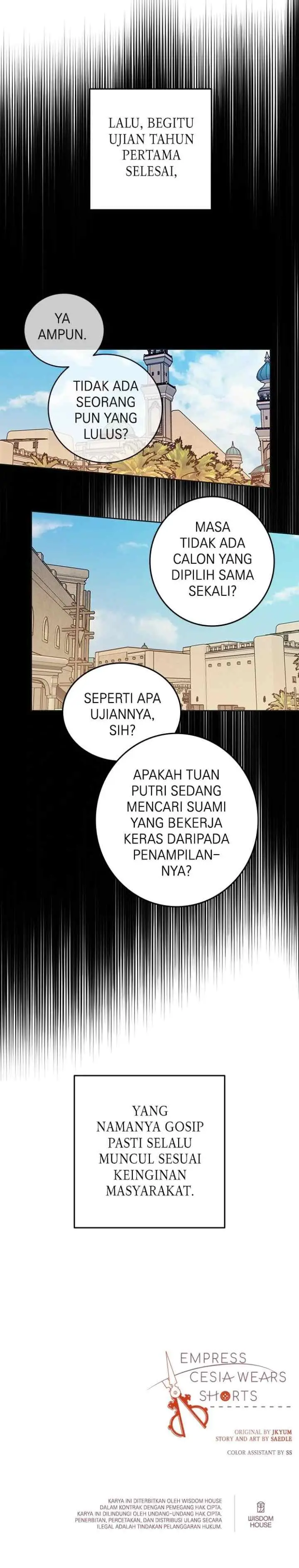 Queen Cecia's Shorts chapter 134 halaman 18