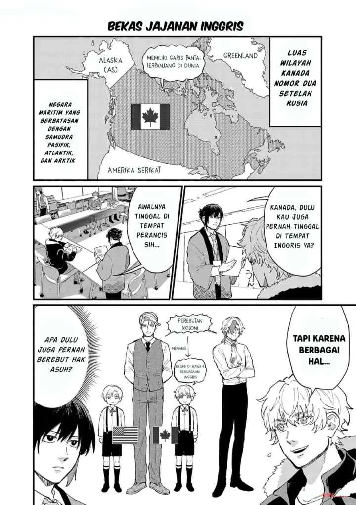 Chiseigaku Boys ~Koku ga Salaryman ni natte Hataraku Kaisha~ chapter 16 halaman 5