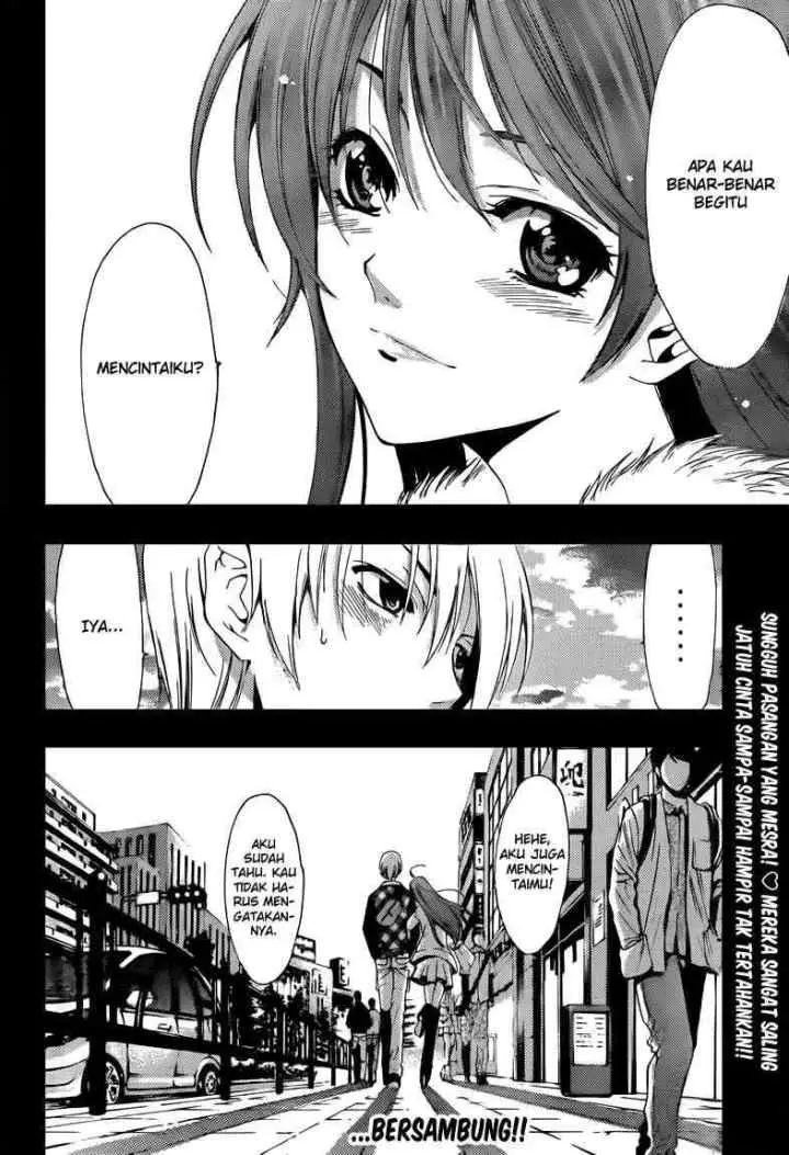 Kimi no Iru Machi chapter 207 halaman 19