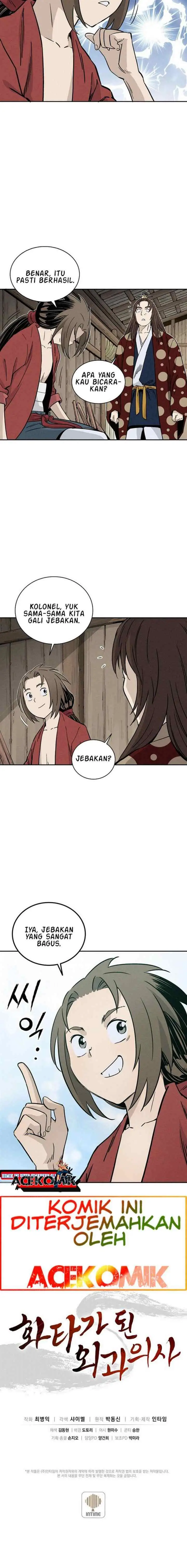 I Reincarnated as a Legendary Surgeon chapter 36 halaman 15