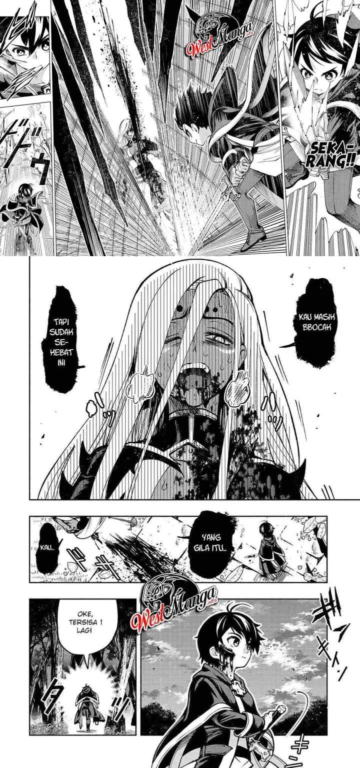 Umarekawatta chapter 15 halaman 12