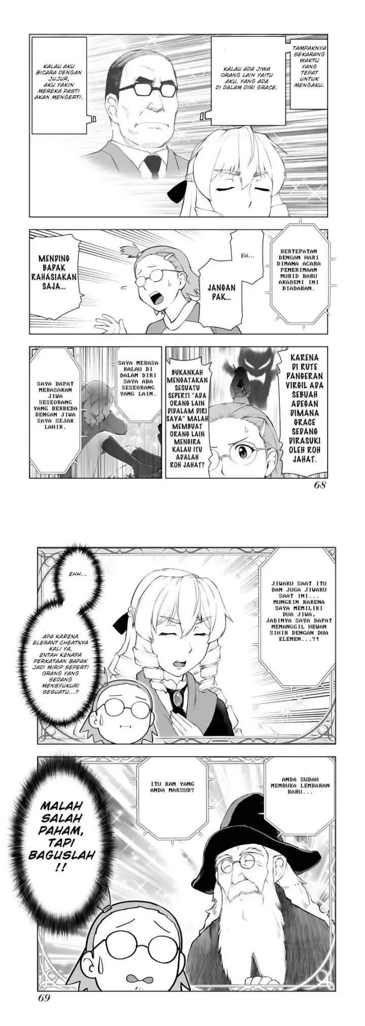 Akuyaku Reijou Tensei Oji-san chapter 10 halaman 12
