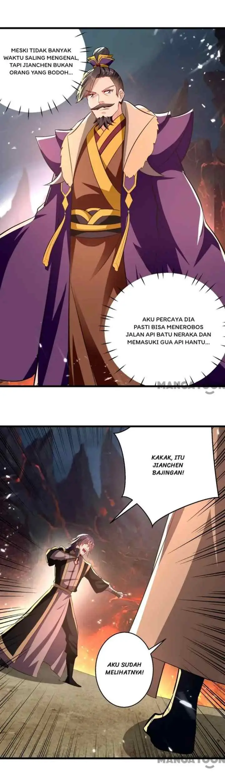 Ling Tian Shendi chapter 191 halaman 12