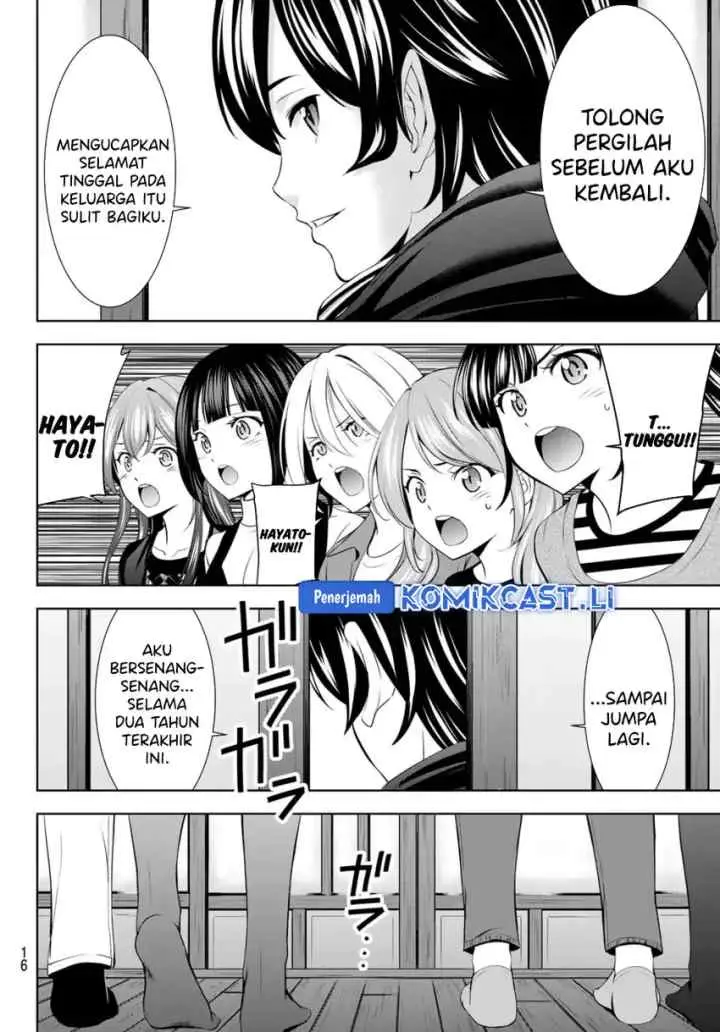 Megami no Kafeterasu chapter 210 halaman 4