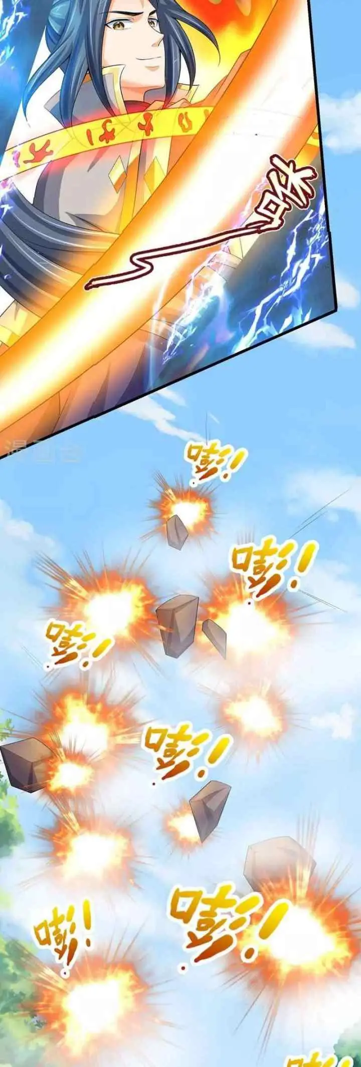 Shenwu Tianzun chapter 428 halaman 15