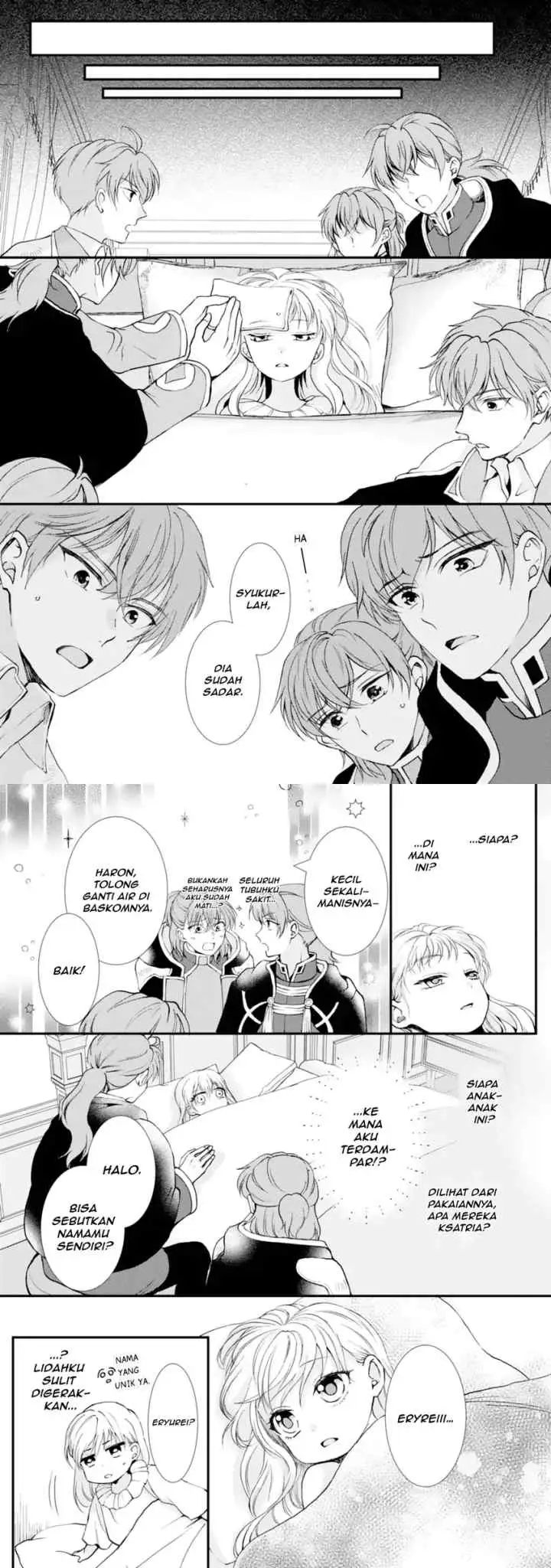 Henkyou Kishidan no Oryourigakari!: Suterare Youjo Desu ga, Kahogo na Kazoku ni Hirowarete Oishii Gohan o Tsukurimasu chapter 1 halaman 11