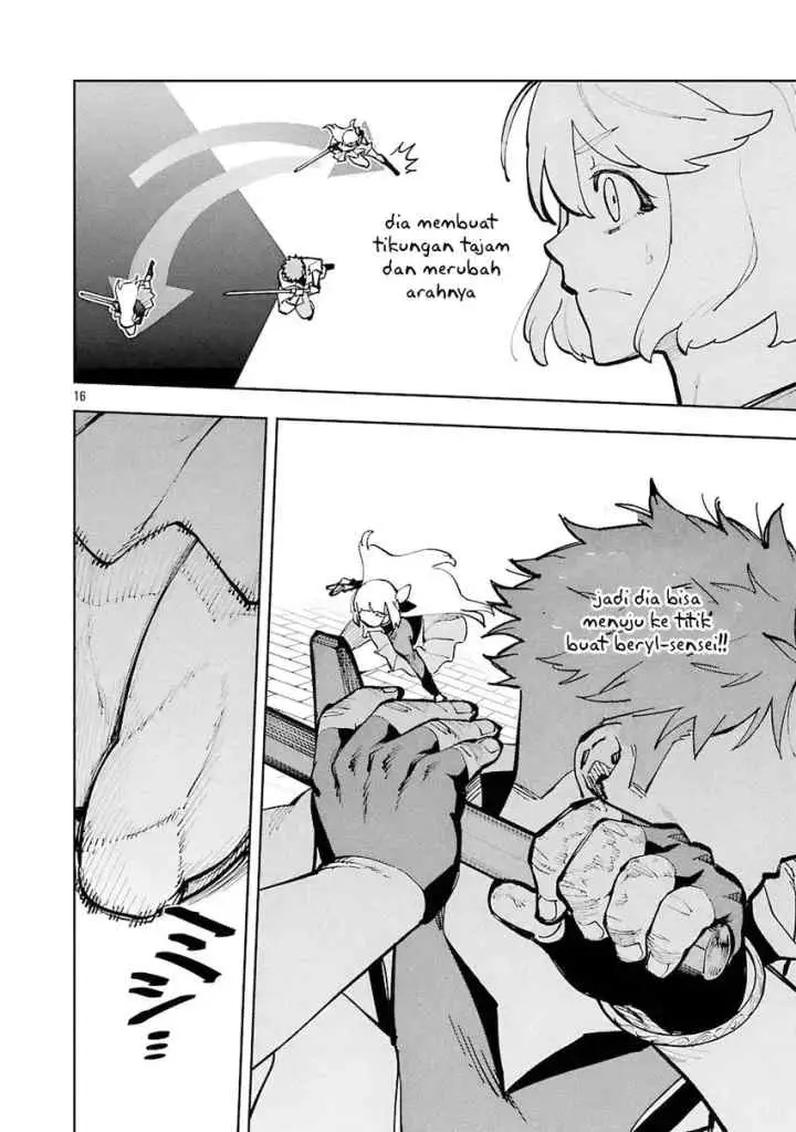 Katainaka no Ossan, Kensei ni Naru ~tada no inaka no kenjutsu shihan datta no ni, taisei shita deshi-tachi ga ore wo hottekurenai ken~ chapter 35.1 halaman 16