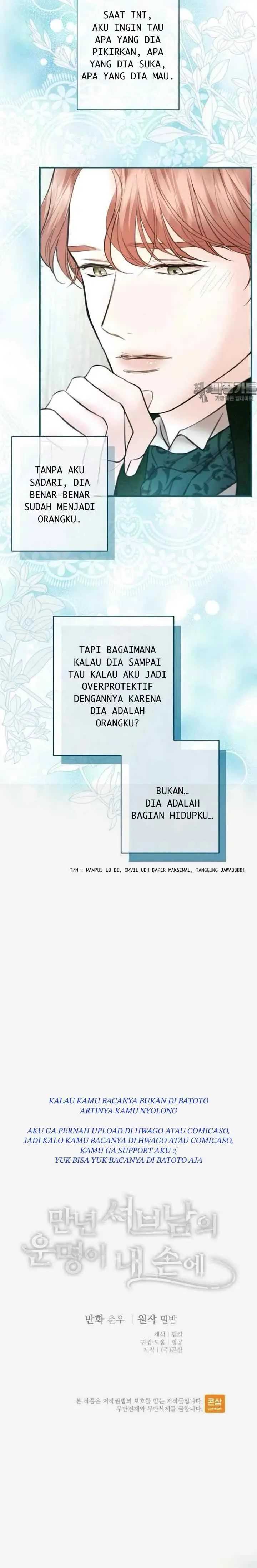 The Fate of the Perennial Sub Male Lead Is in My Hands chapter 33 halaman 15