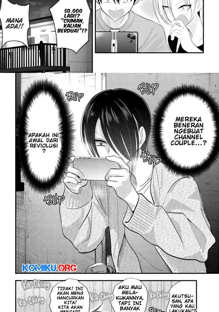 Please Go Home, Akutsu-san! chapter 194 halaman 11