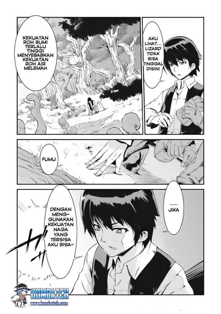 Sayounara Ryuusei, Konnichiwa Jinsei chapter 1 halaman 15