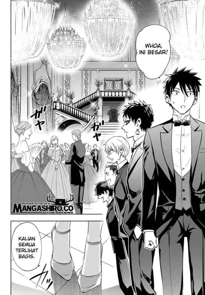 Kishuku Gakkou no Juliet chapter 116 halaman 6