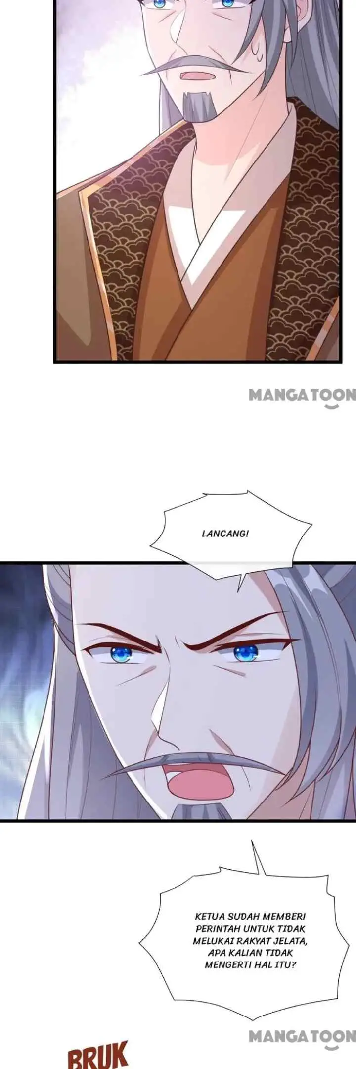My Chubby Princess Consort chapter 188 halaman 11