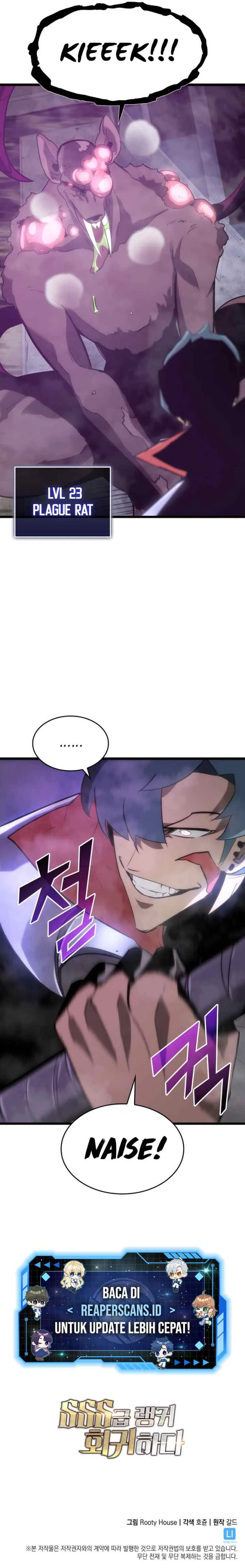 Return of the SSS-Class Ranker chapter 11 halaman 19