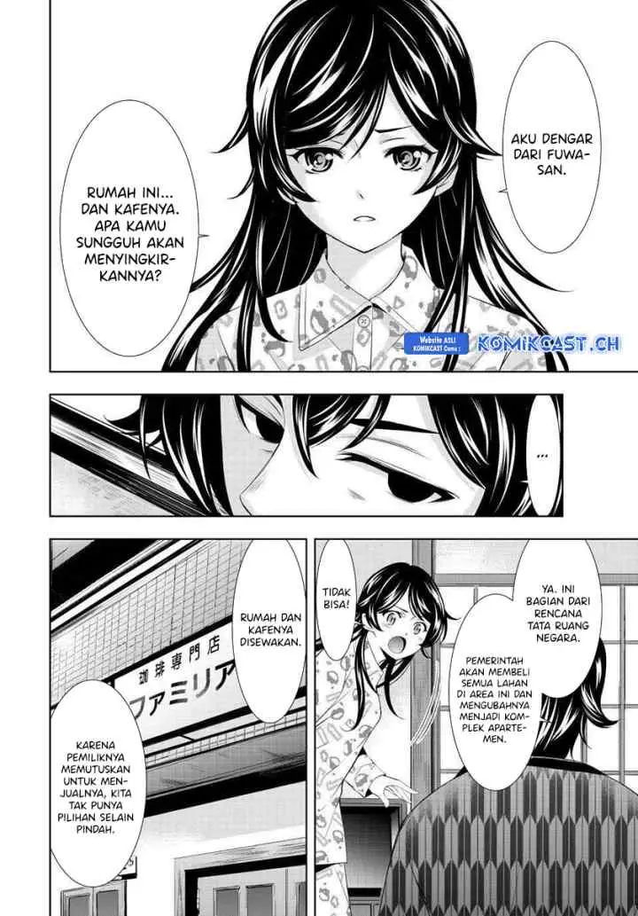 Megami no Kafeterasu chapter 122 halaman 7
