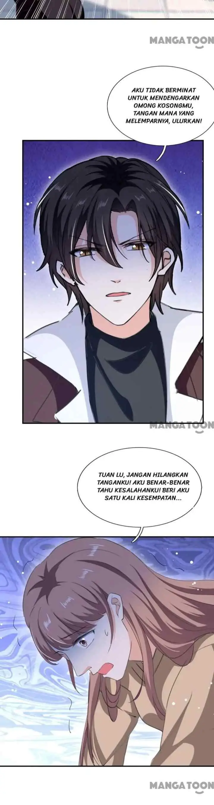 My Crazy Journalist Wife chapter 104 halaman 13