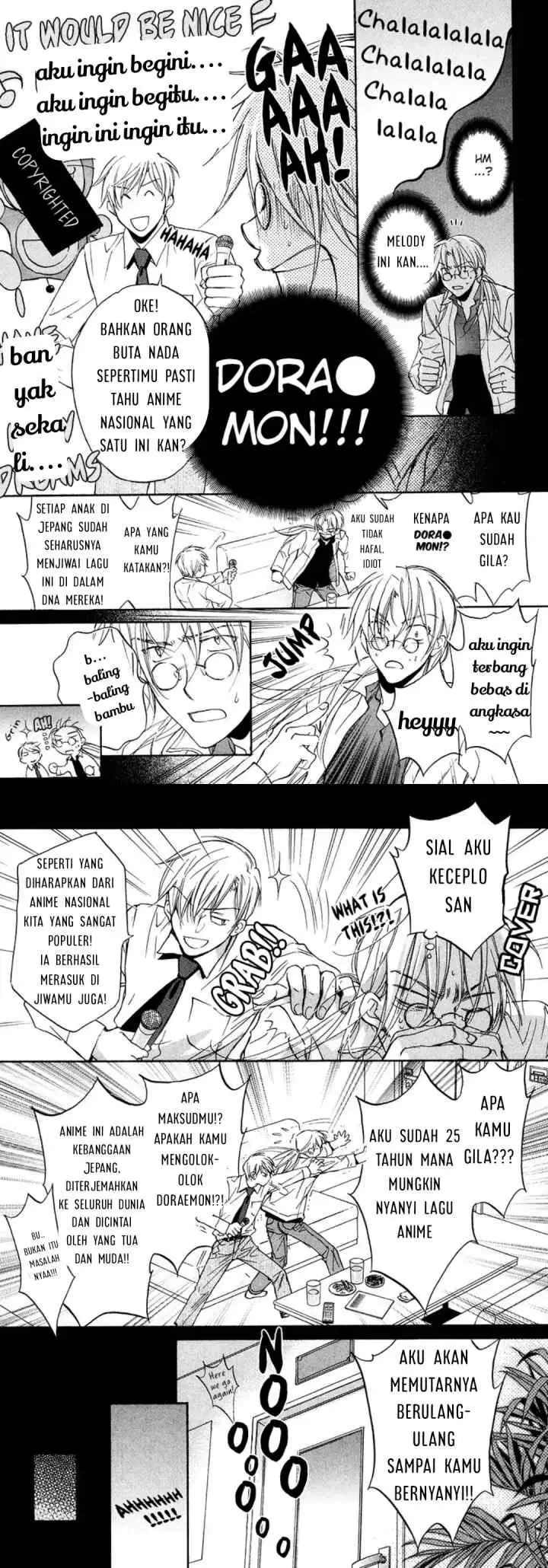Koisuru Bōkun chapter 12 halaman 14