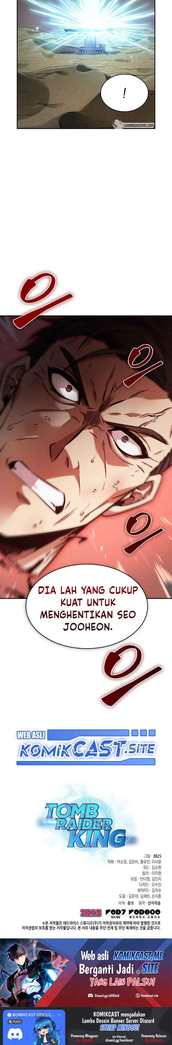 Tomb Raider King chapter 370 halaman 15