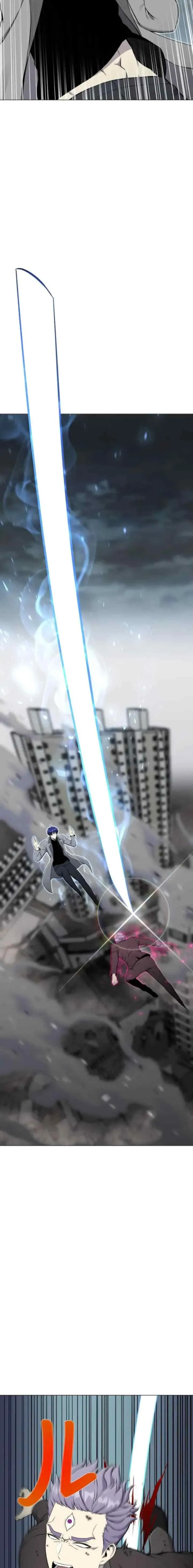 Reverse Villain chapter 88 halaman 10