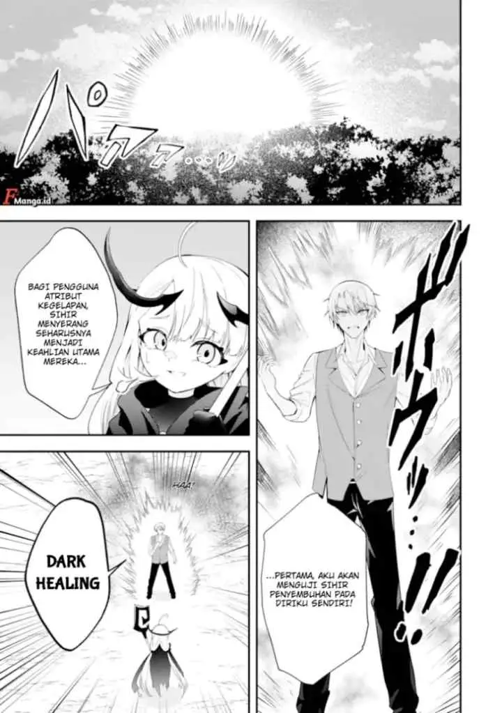 Saiyaku Kyuu Sukiru ~Boushoku Maou~ Mochi no Akuyaku Kizoku ni Tensei Shimashita ga, Shokei Sare chapter 2.1 halaman 4