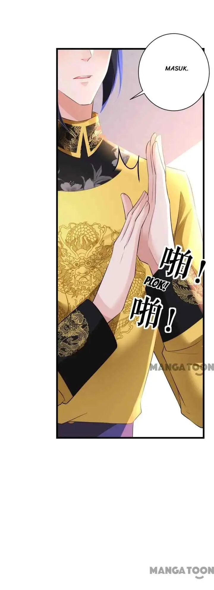 Princess, Don't Ruin Your Public Persona! chapter 107 halaman 5