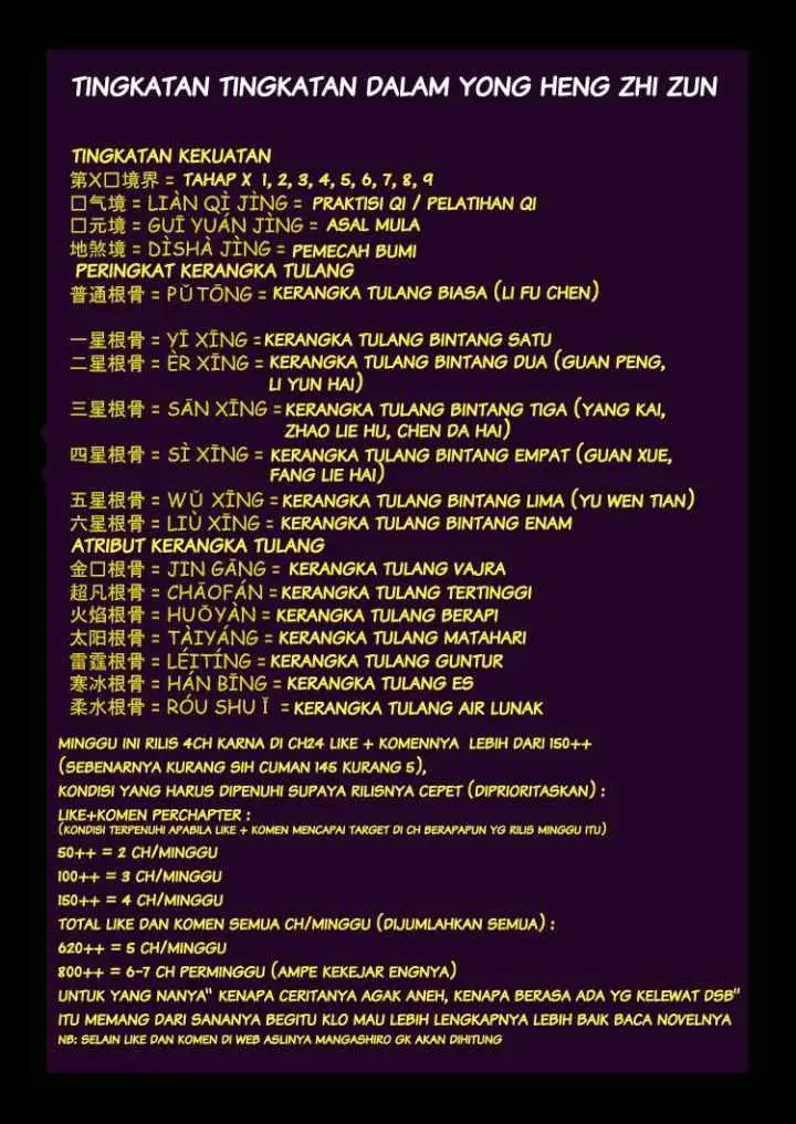 Yong Heng Zhi Zun chapter 27 halaman 20