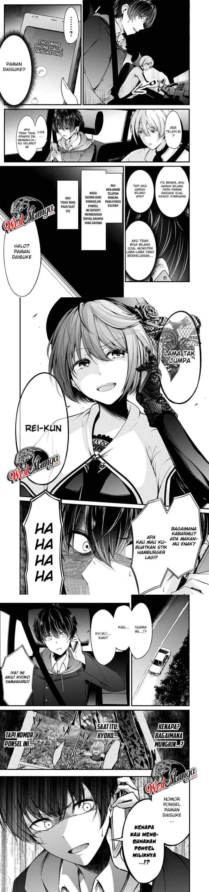 Namae no nai kaibutsu chapter 38 halaman 6
