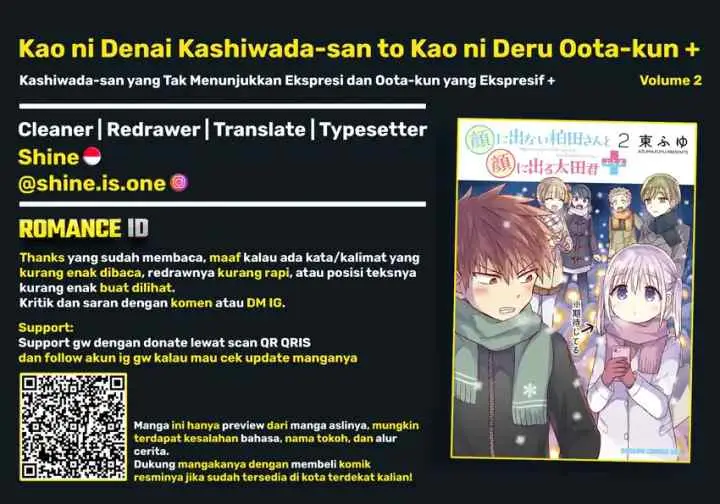 Kao ni Denai Kashiwada-san to Kao ni Deru Oota-kun + chapter 14 halaman 12