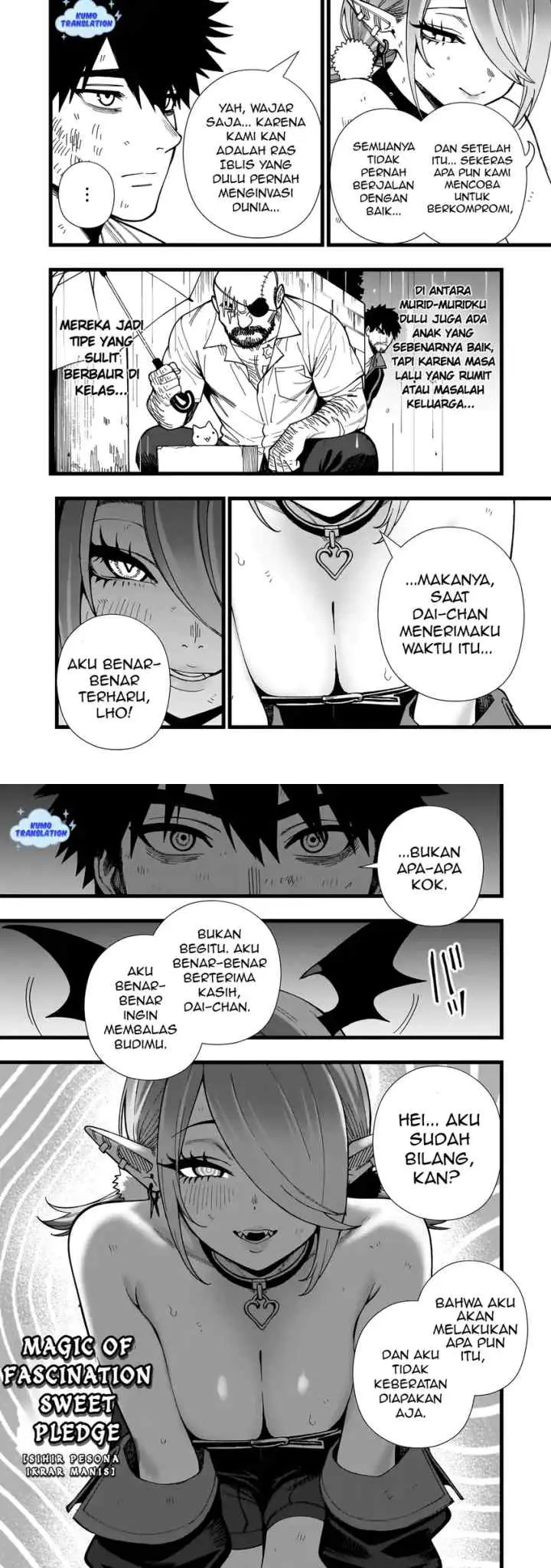 Senki Survival Saga: Isekai no Unmei o Kaketa Mujintou Fujun Iseikouyuu chapter 15 halaman 9