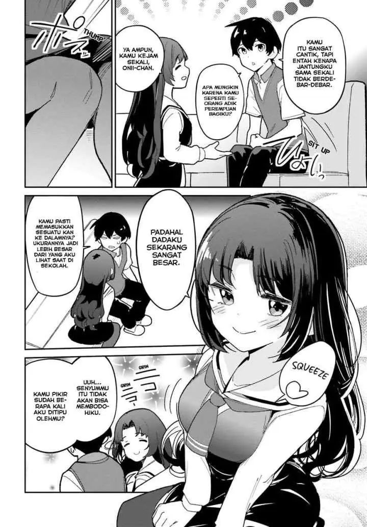 Osananajimi ga Zettai ni Makenai Love Comedy chapter 13 halaman 9